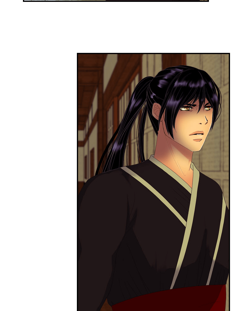 Chapter 52 - Image 44