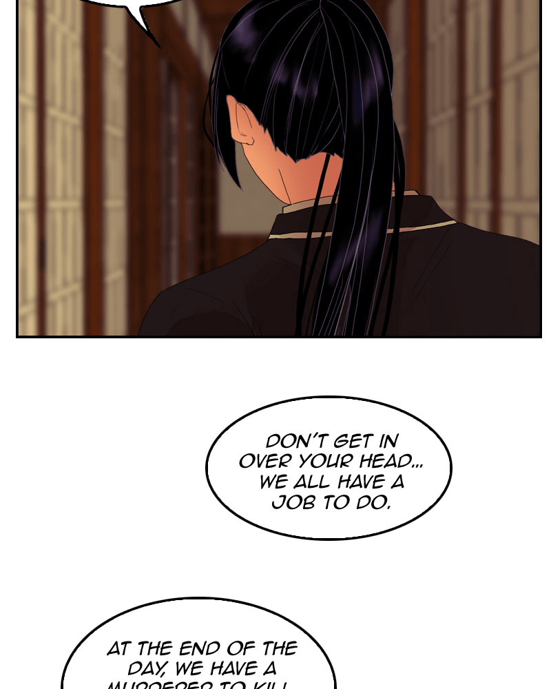 Chapter 52 - Image 57