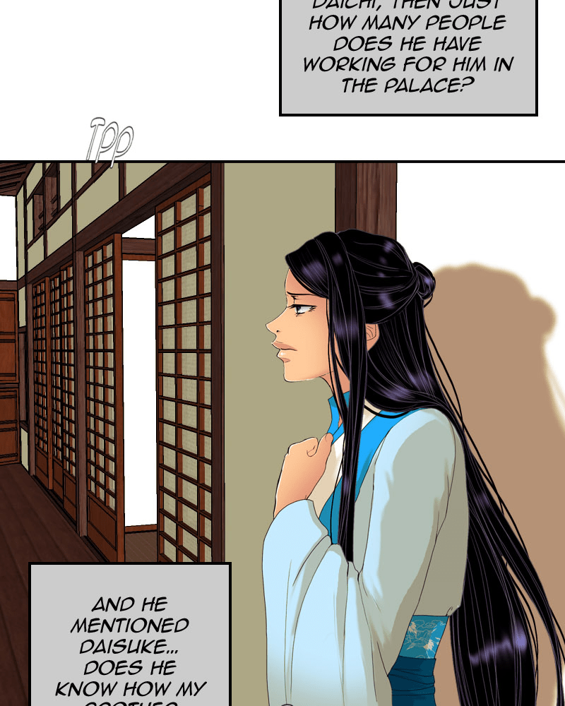 Chapter 52 - Image 67