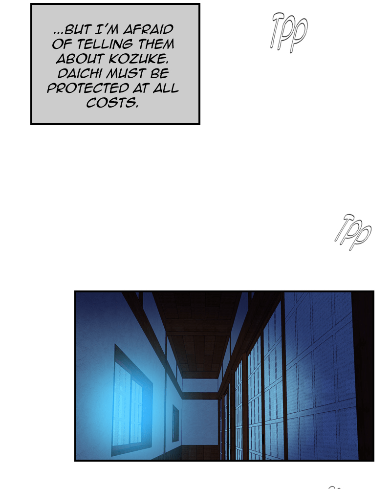 Chapter 53 - Image 61