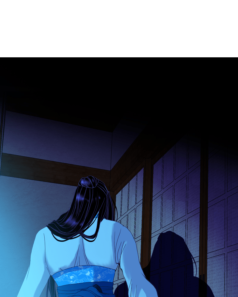 Chapter 54 - Image 3