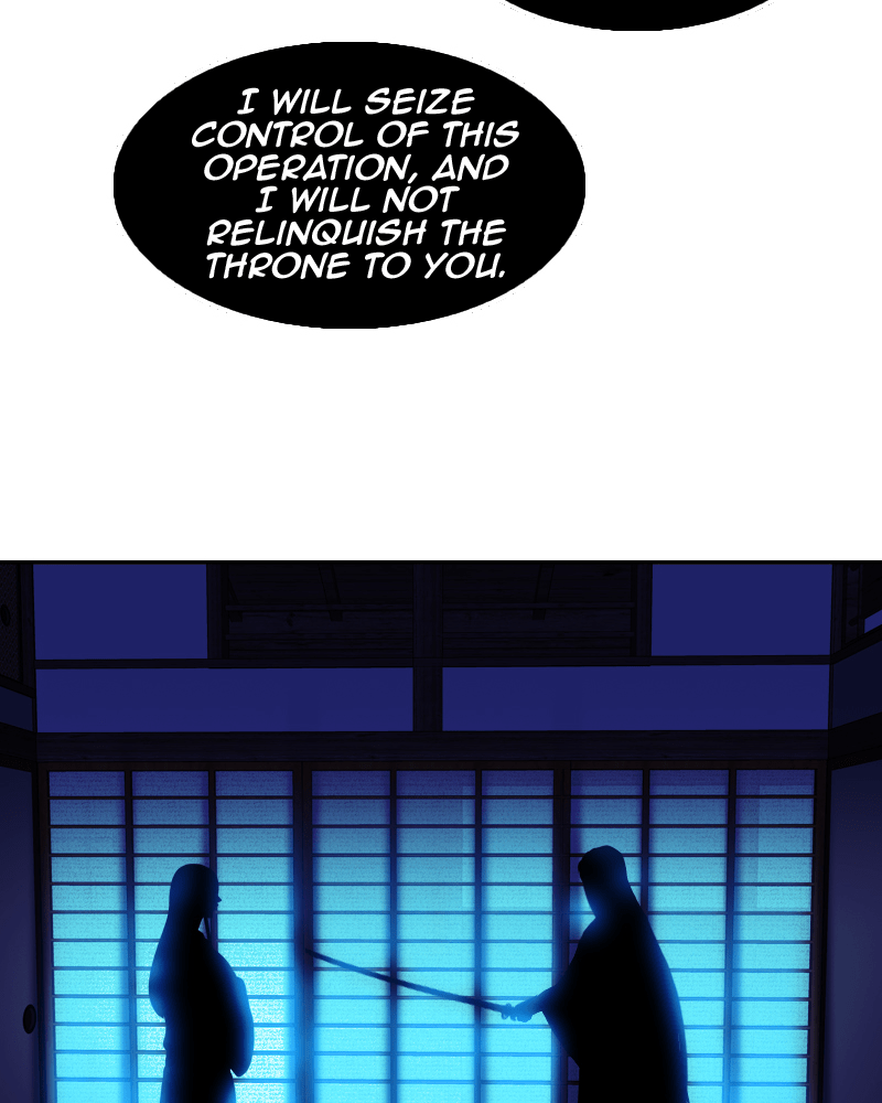 Chapter 68 - Image 7