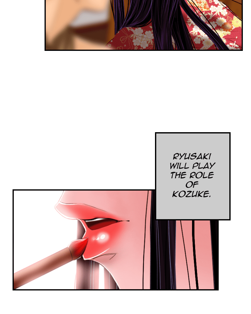 Chapter 70 - Image 20