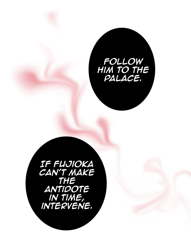 Chapter 72 - Image 20