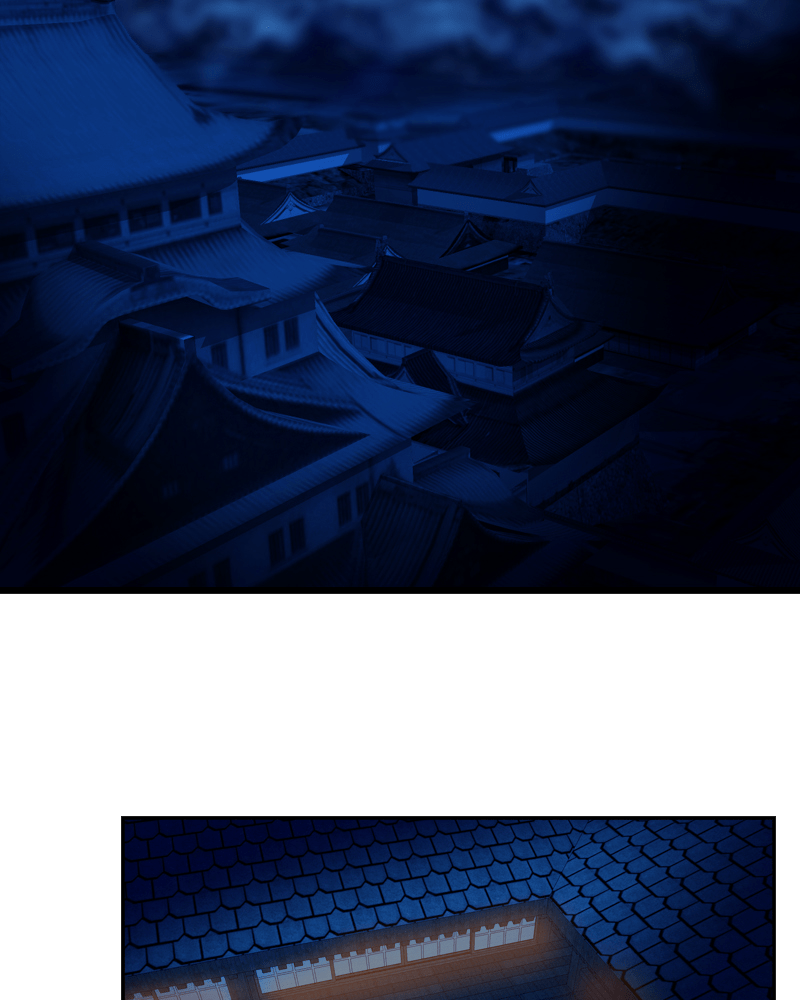 Chapter 75 - Image 2