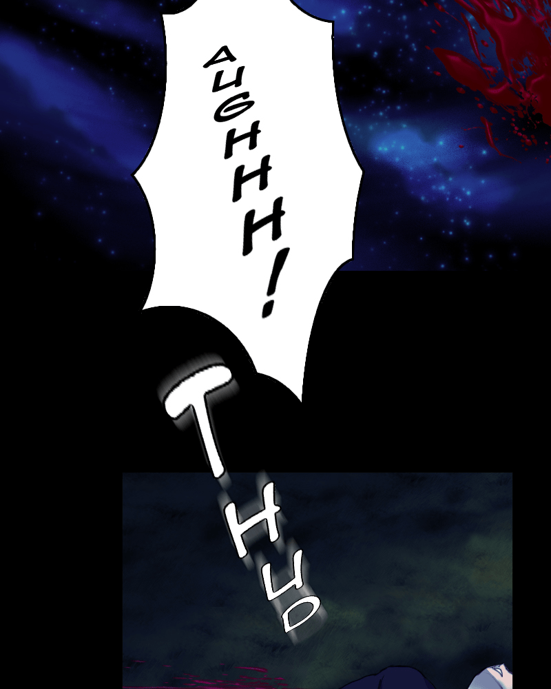 Chapter 79 - Image 4