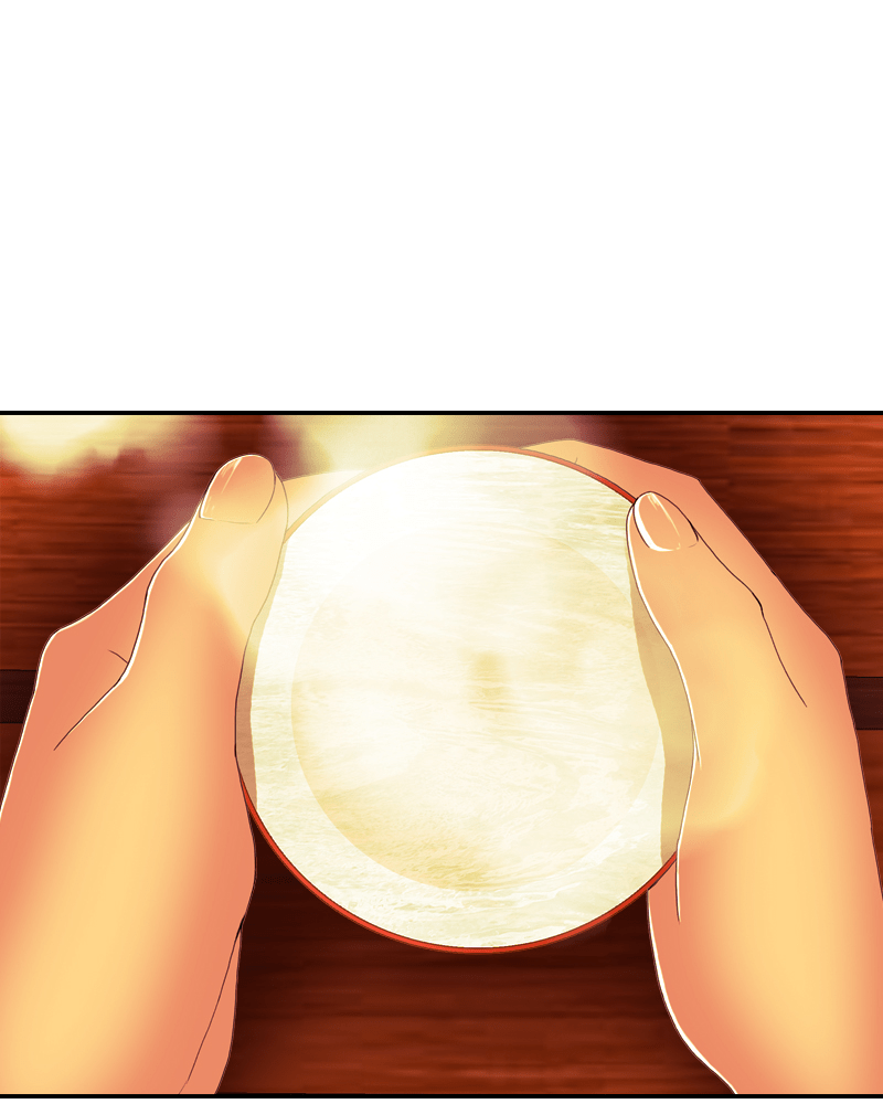 Chapter 79 - Image 73