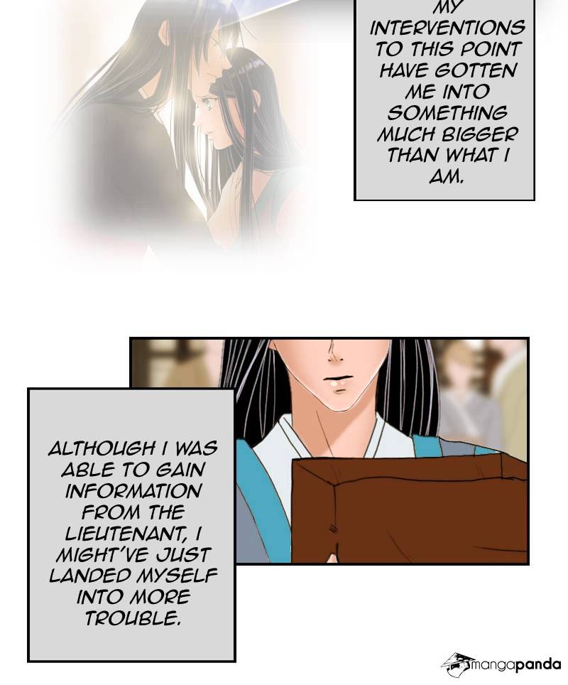 Chapter 8 - Image 8