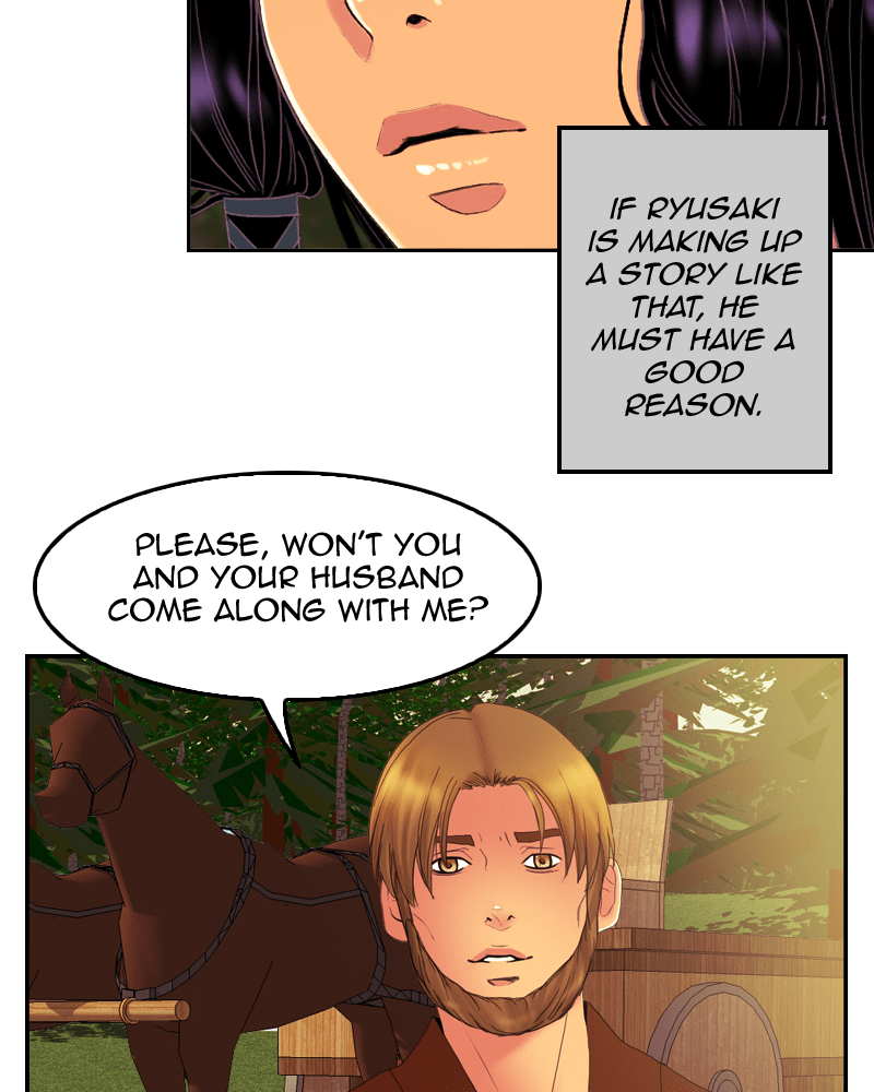 Chapter 84 - Image 19