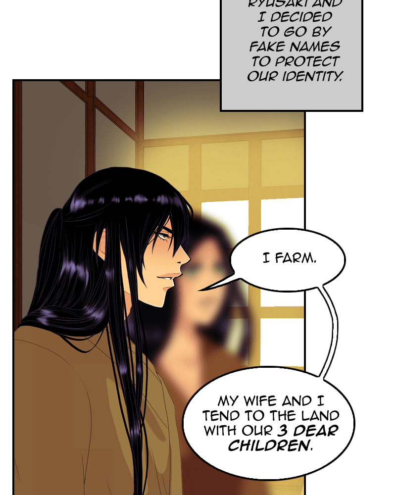 Chapter 84 - Image 33