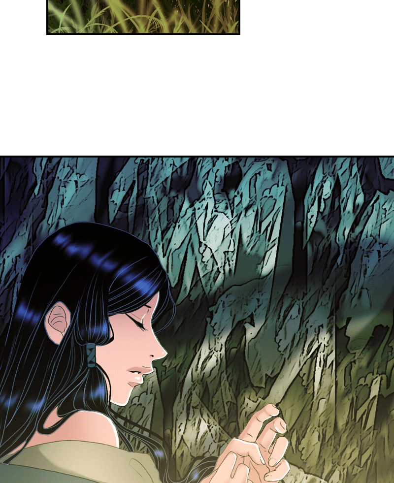 Chapter 84 - Image 5