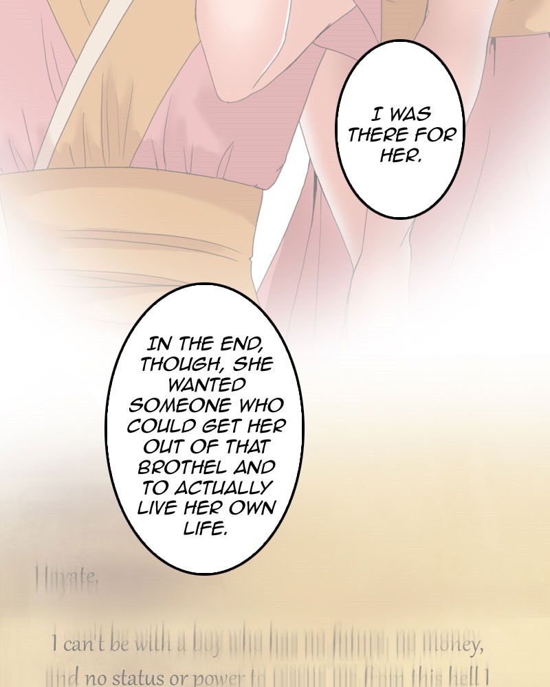 Chapter 97 - Image 24