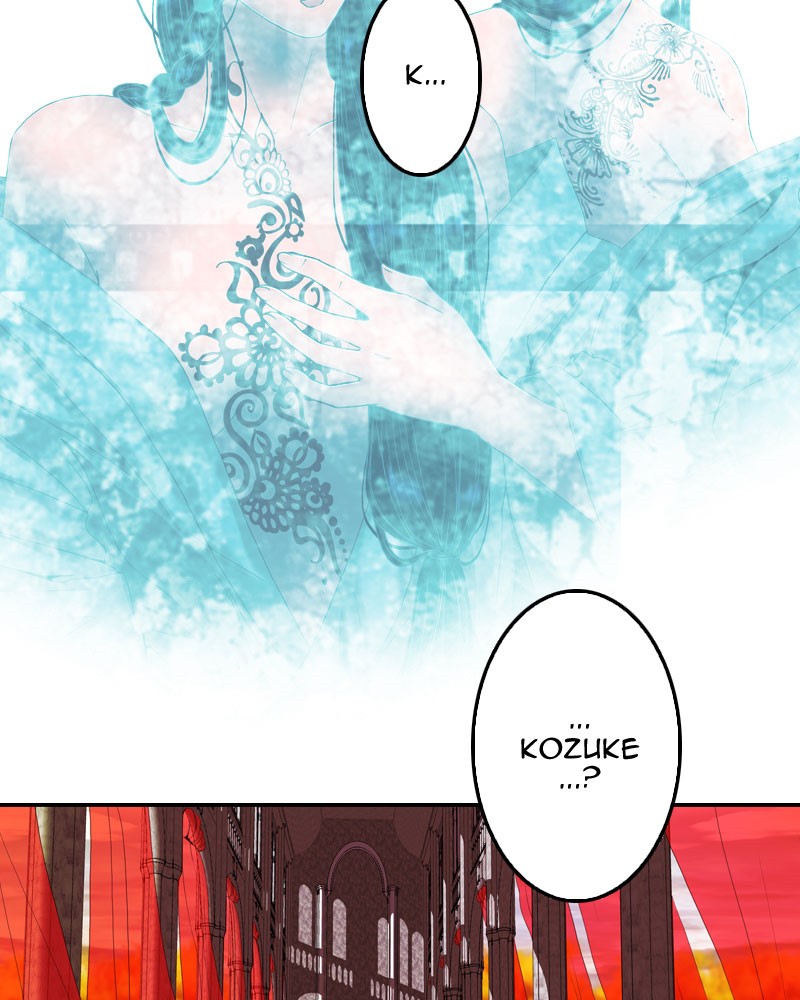 Chapter 99 - Image 47