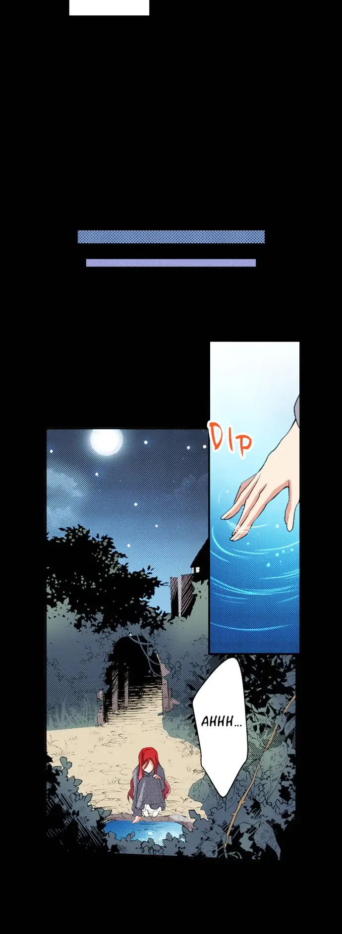 Chapter 1 - Image 26