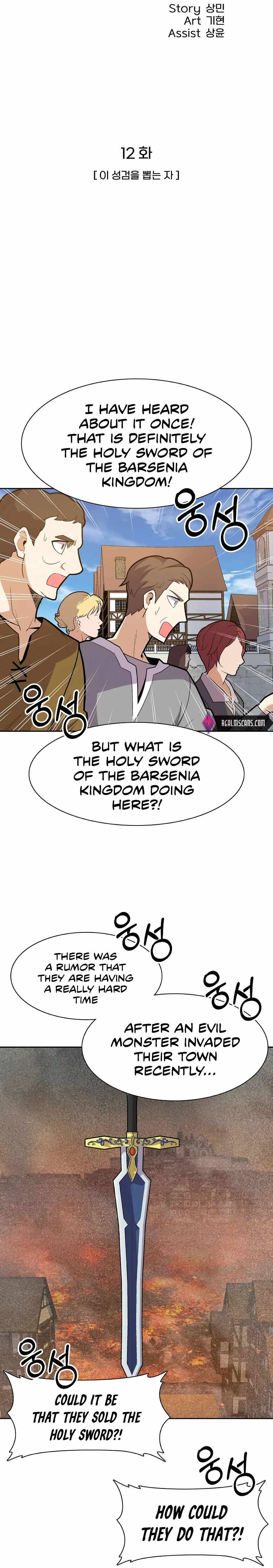 Chapter 12 - Image 9
