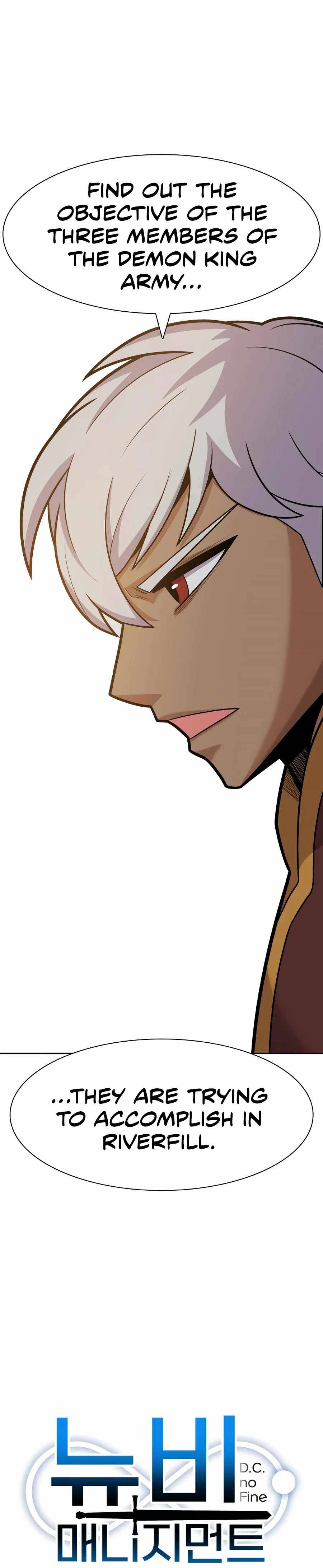 Chapter 14 - Image 8