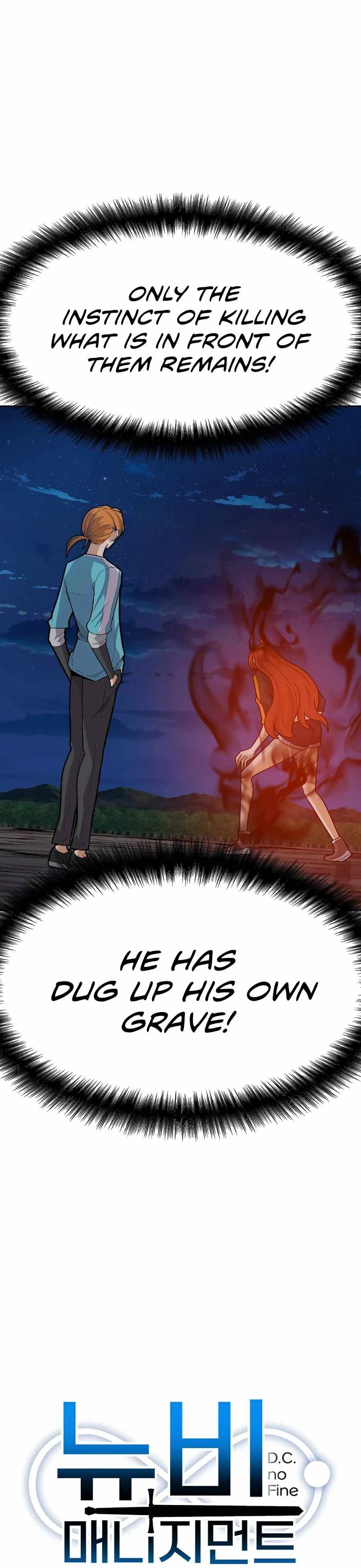 Chapter 16 - Image 5
