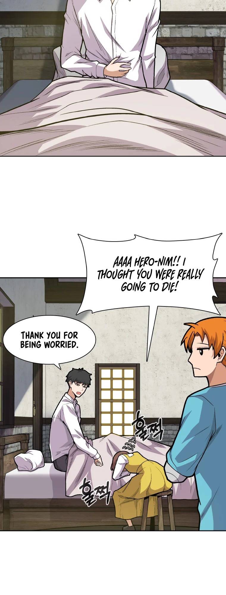 Chapter 4 - Image 22