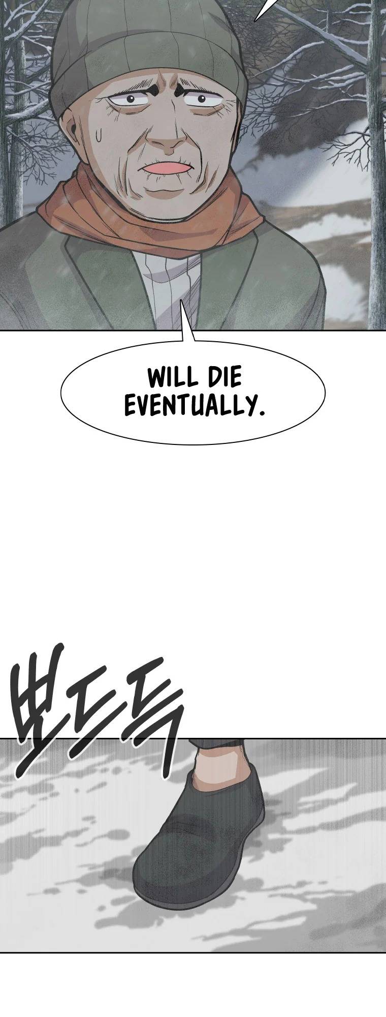 Chapter 4 - Image 43