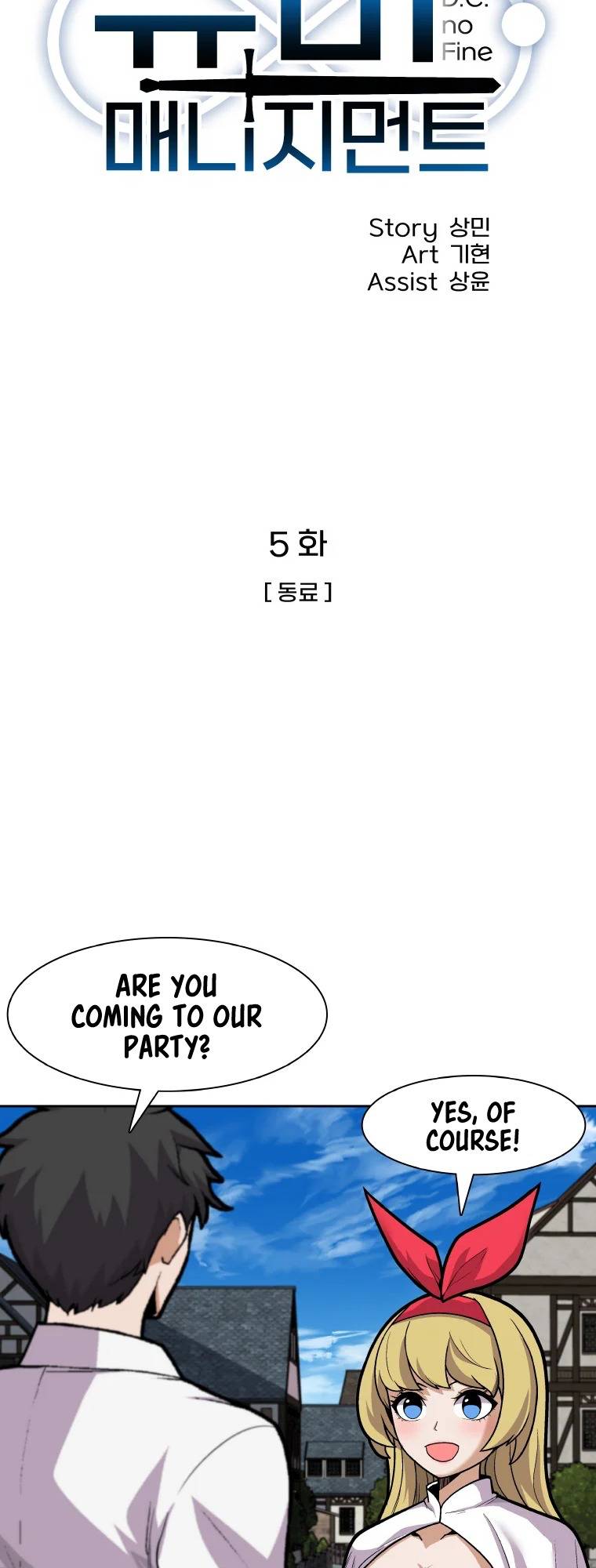 Chapter 5 - Image 14