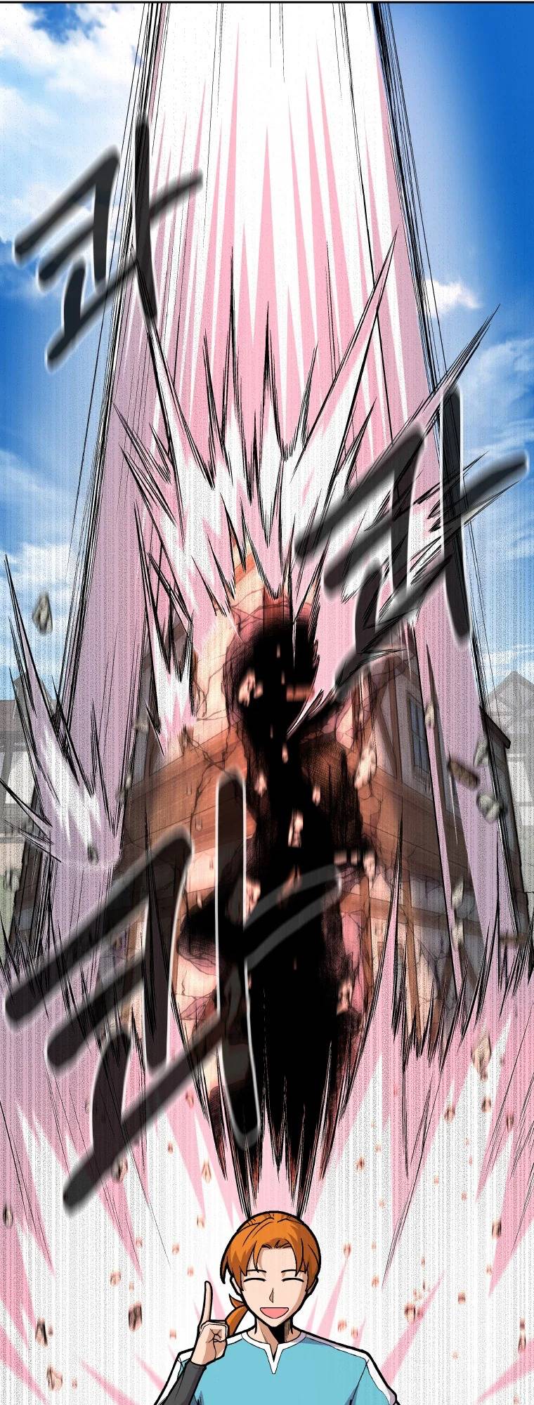 Chapter 5 - Image 41