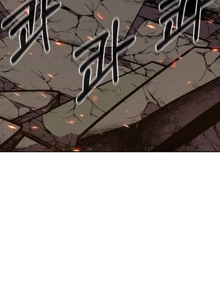 Chapter 5 - Image 80
