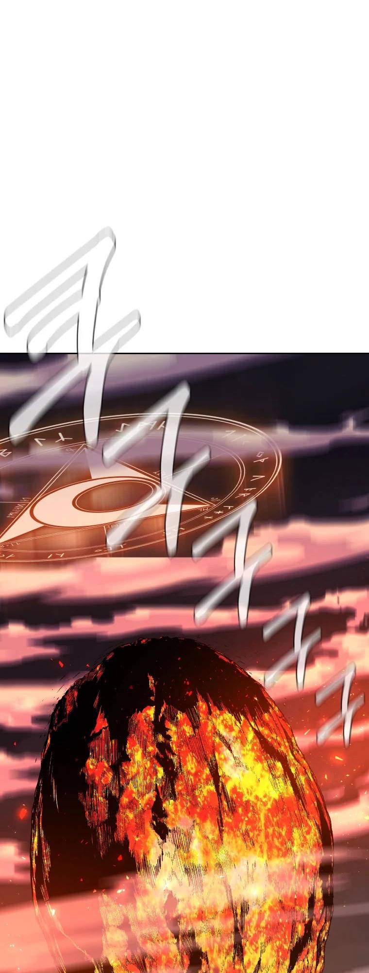 Chapter 7 - Image 3