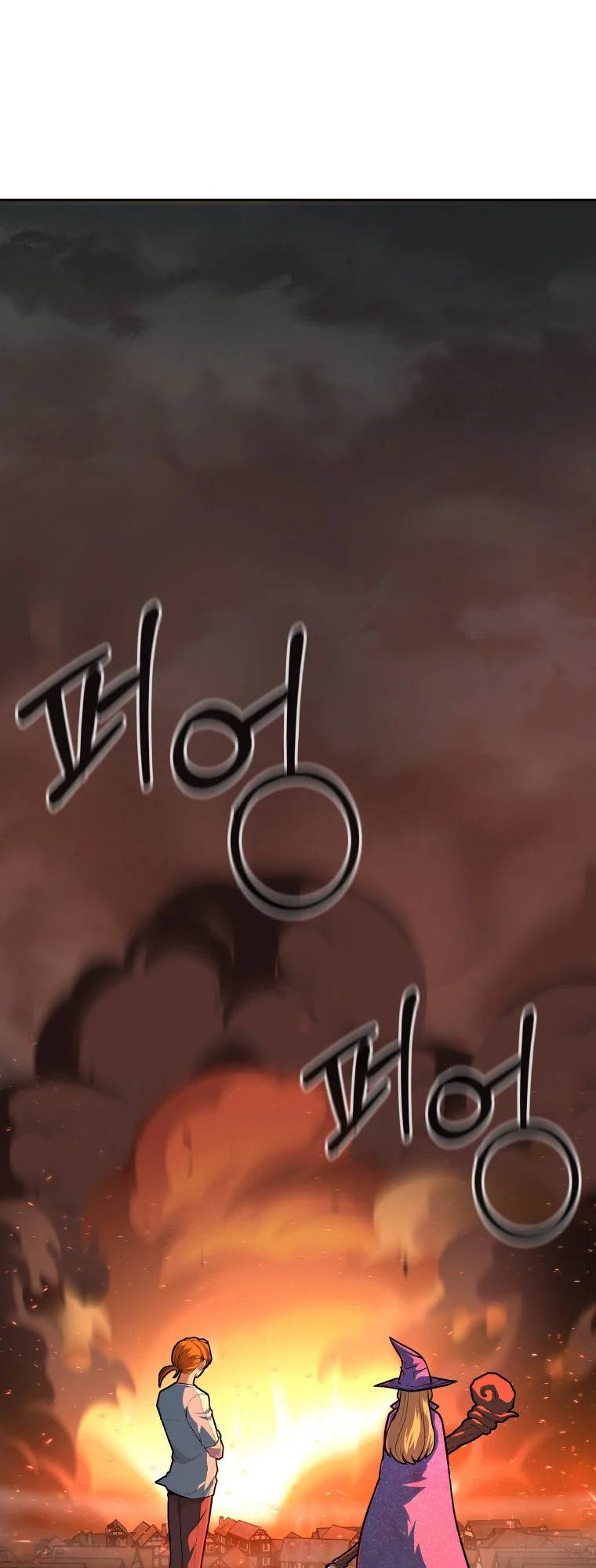 Chapter 7 - Image 8