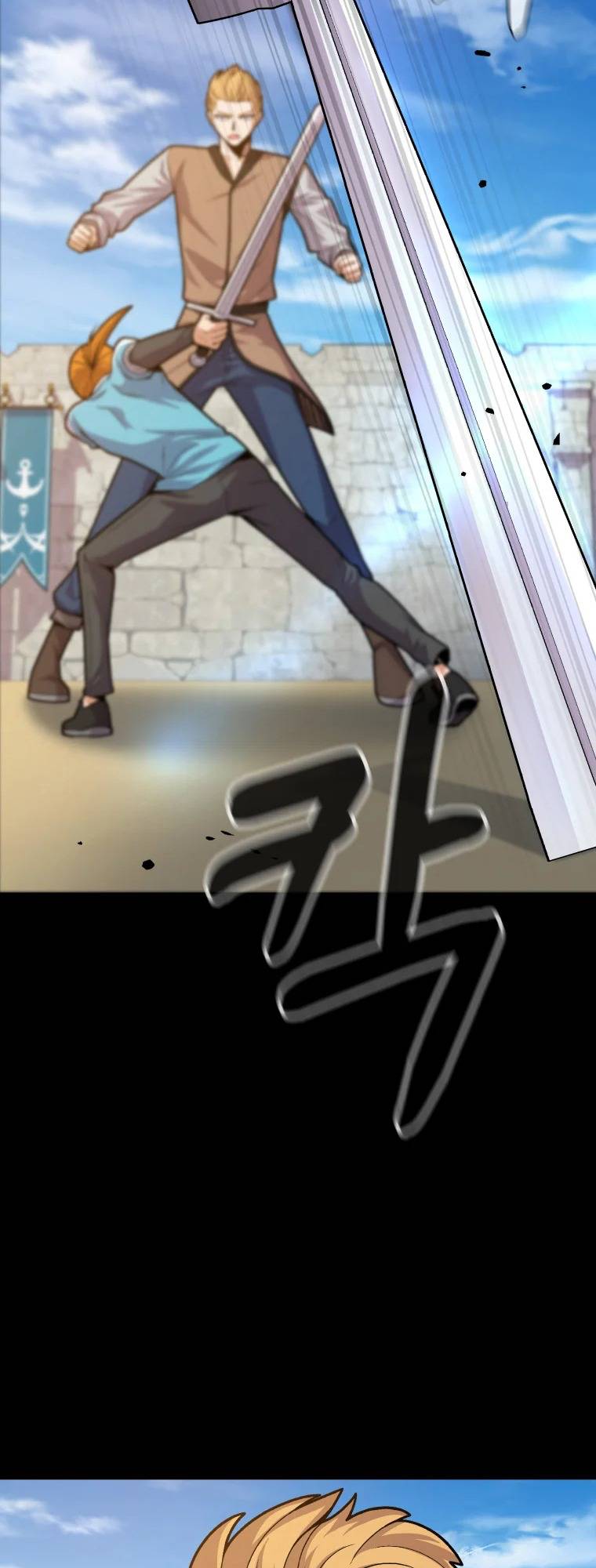 Chapter 8 - Image 11