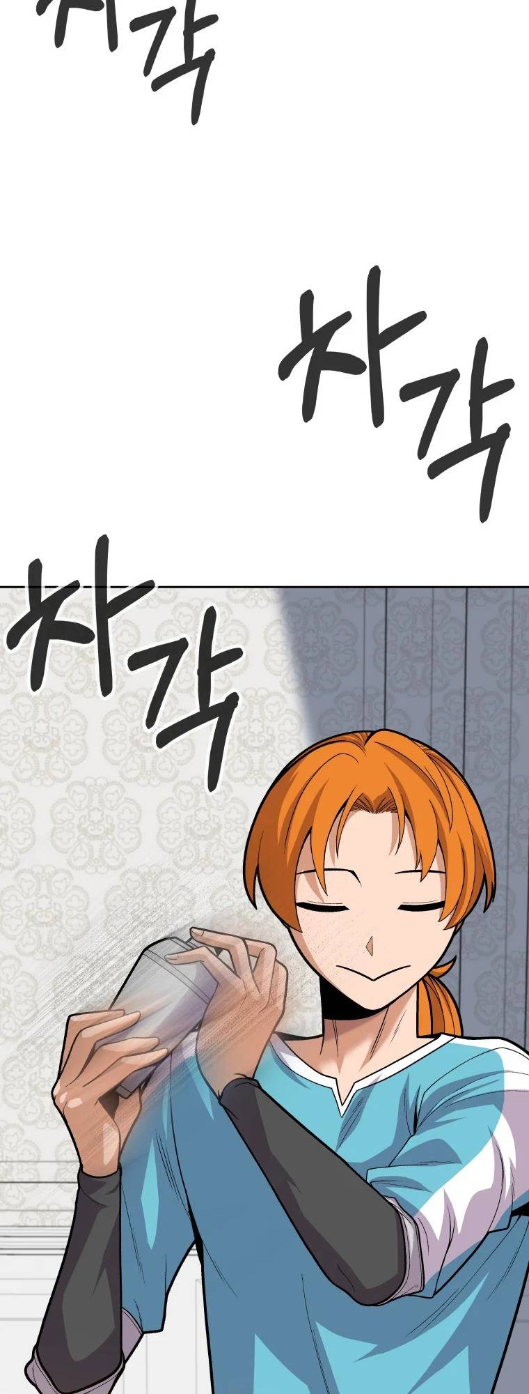 Chapter 8 - Image 29