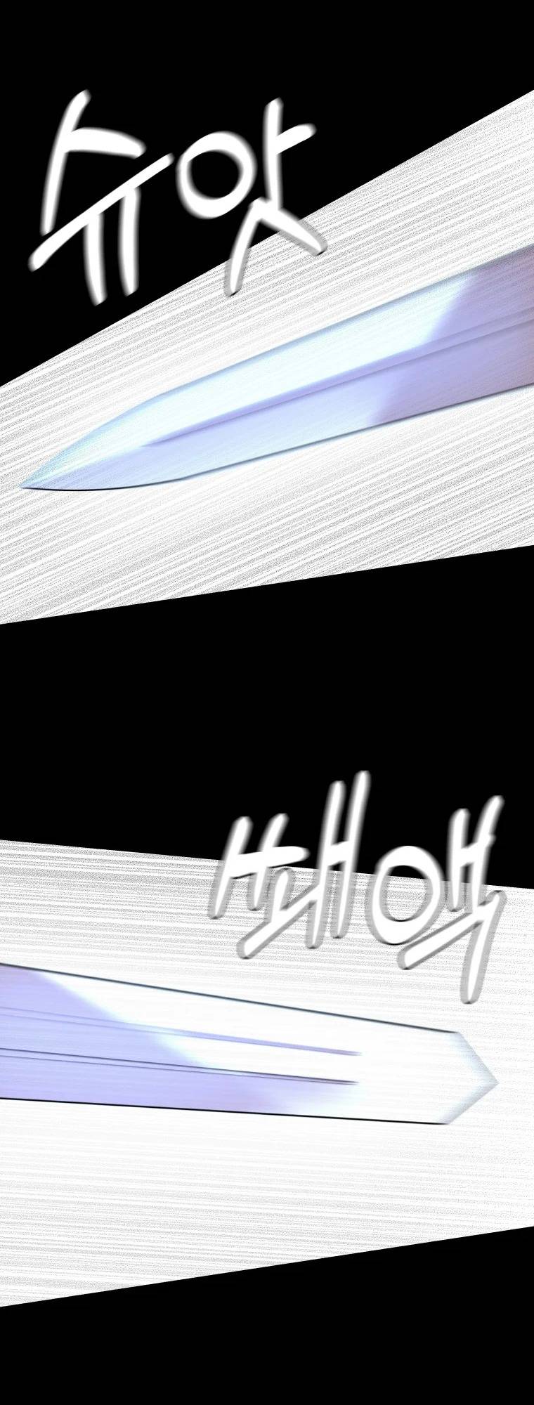 Chapter 8 - Image 3