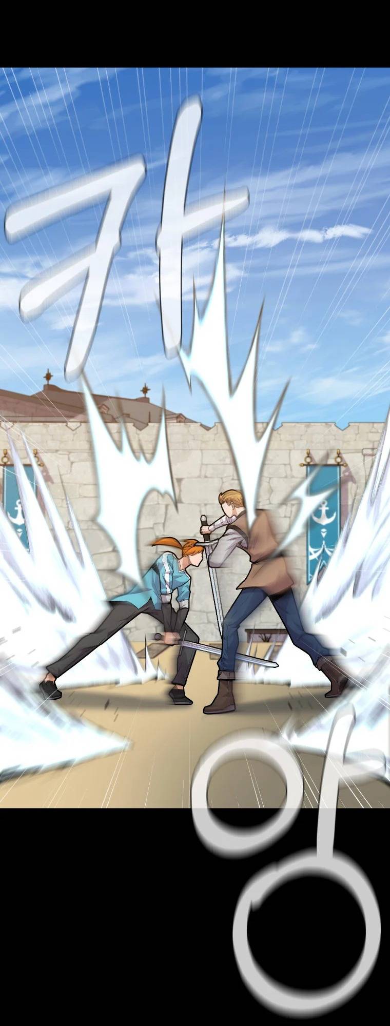 Chapter 8 - Image 4
