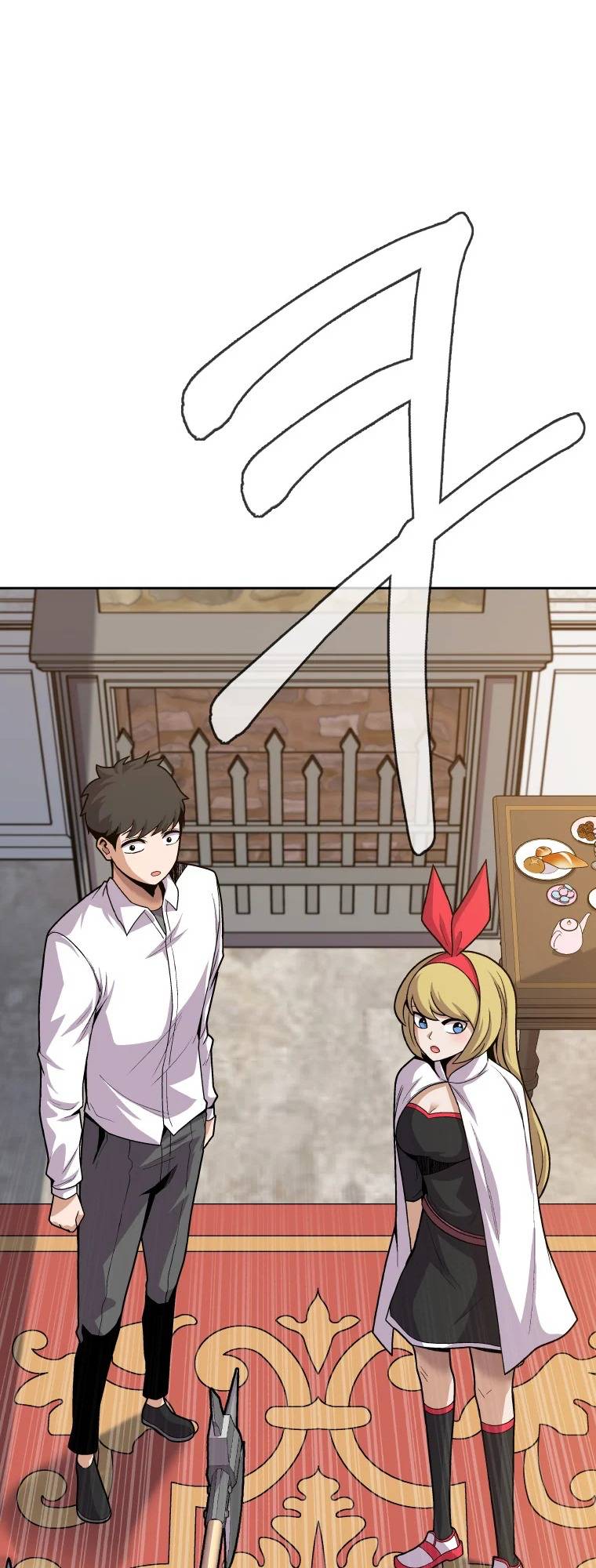 Chapter 8 - Image 50