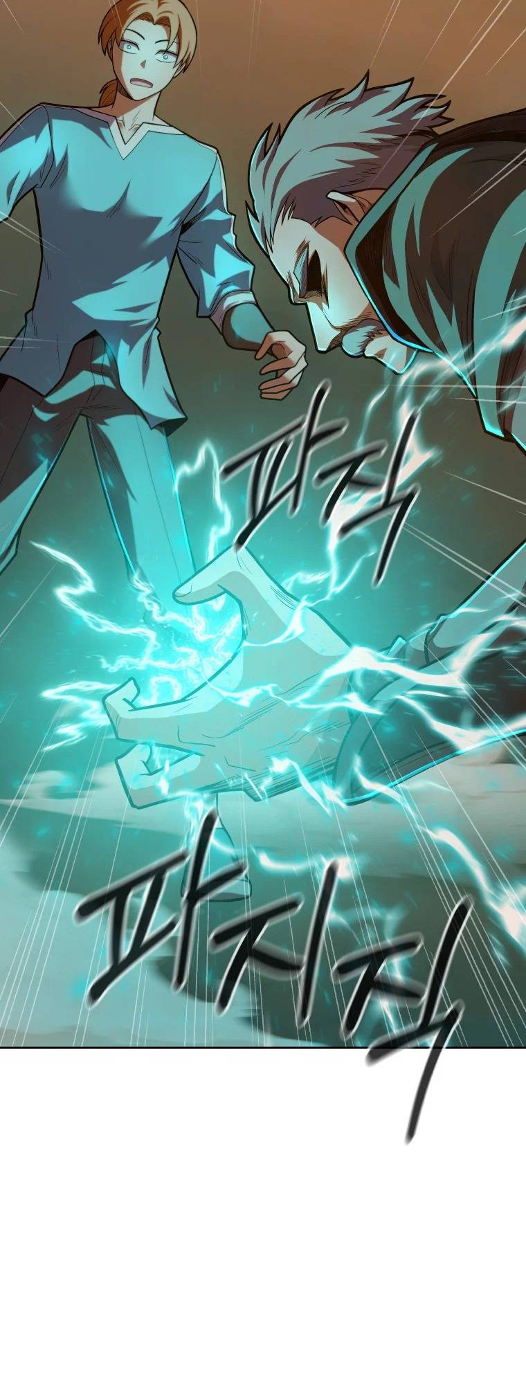 Chapter 9 - Image 37