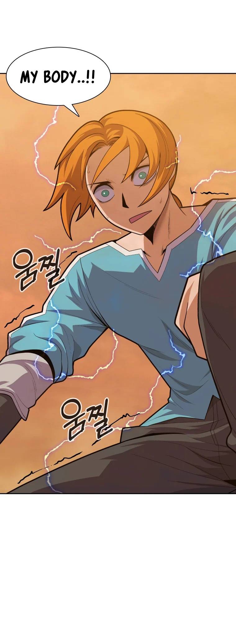 Chapter 9 - Image 48