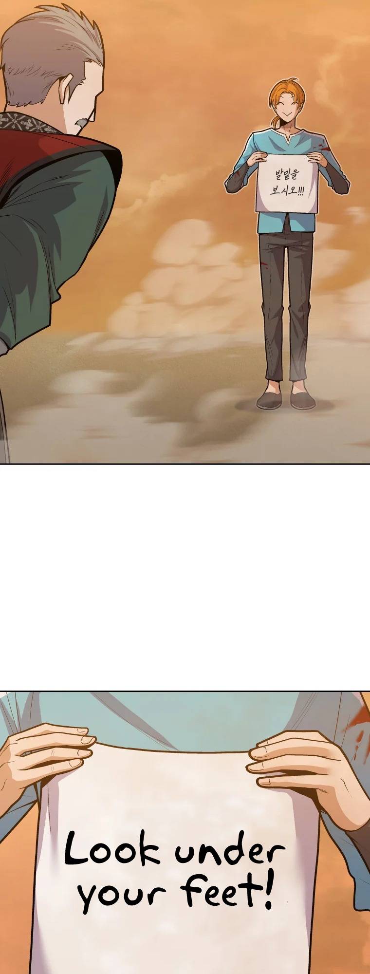 Chapter 9 - Image 73