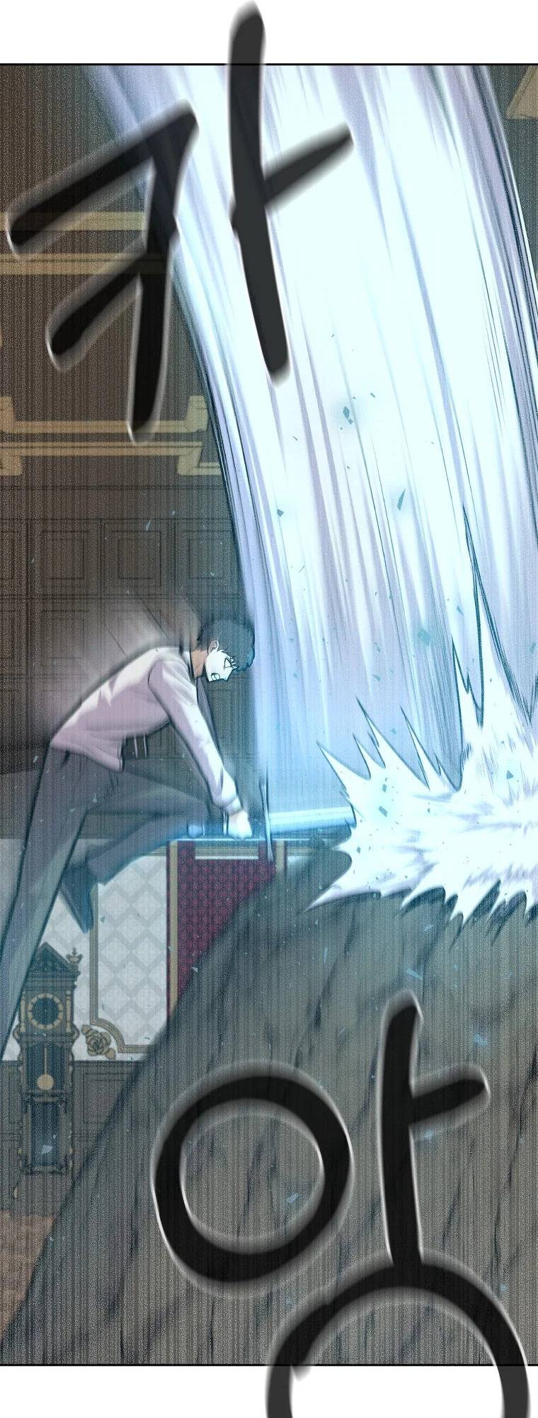 Chapter 9 - Image 96