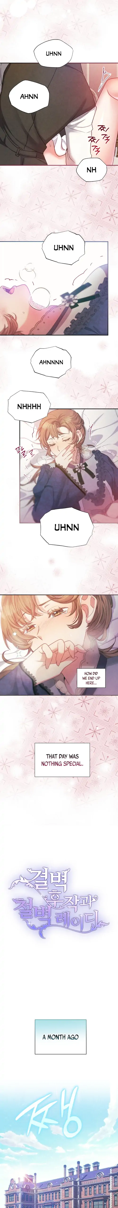 Chapter 1 - Image 2