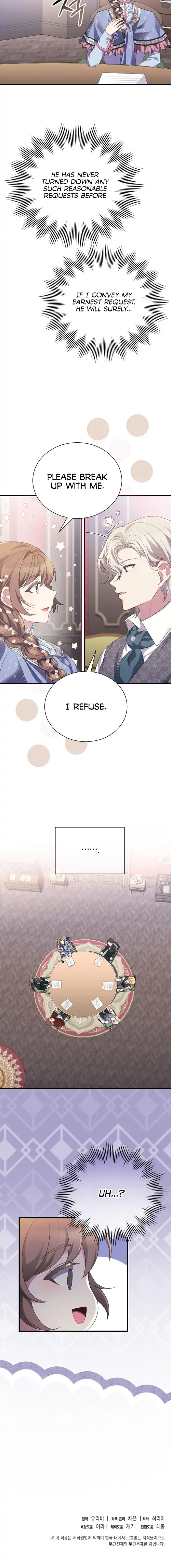 Chapter 2 - Image 17