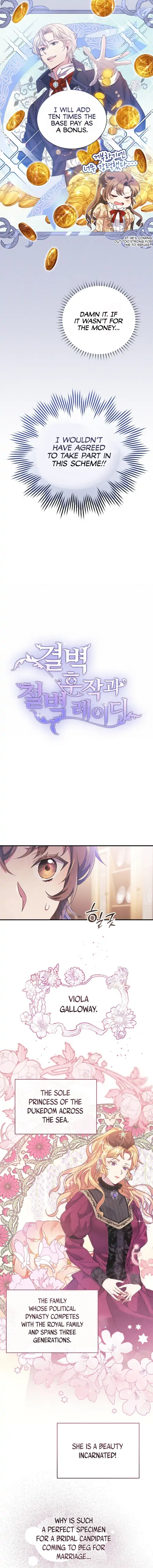 Chapter 2 - Image 2