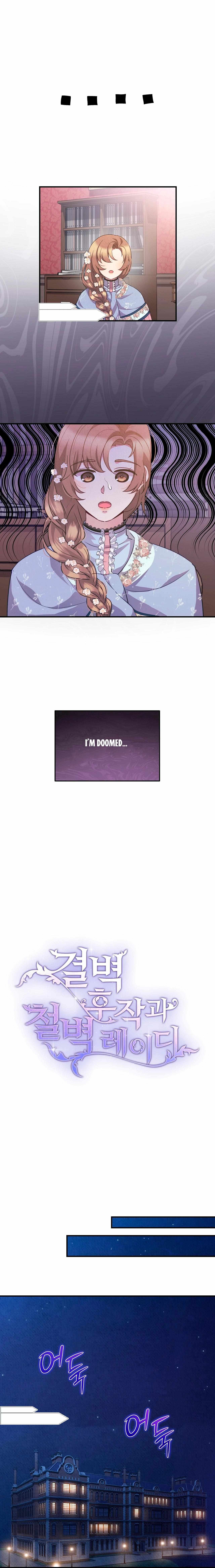 Chapter 3 - Image 3