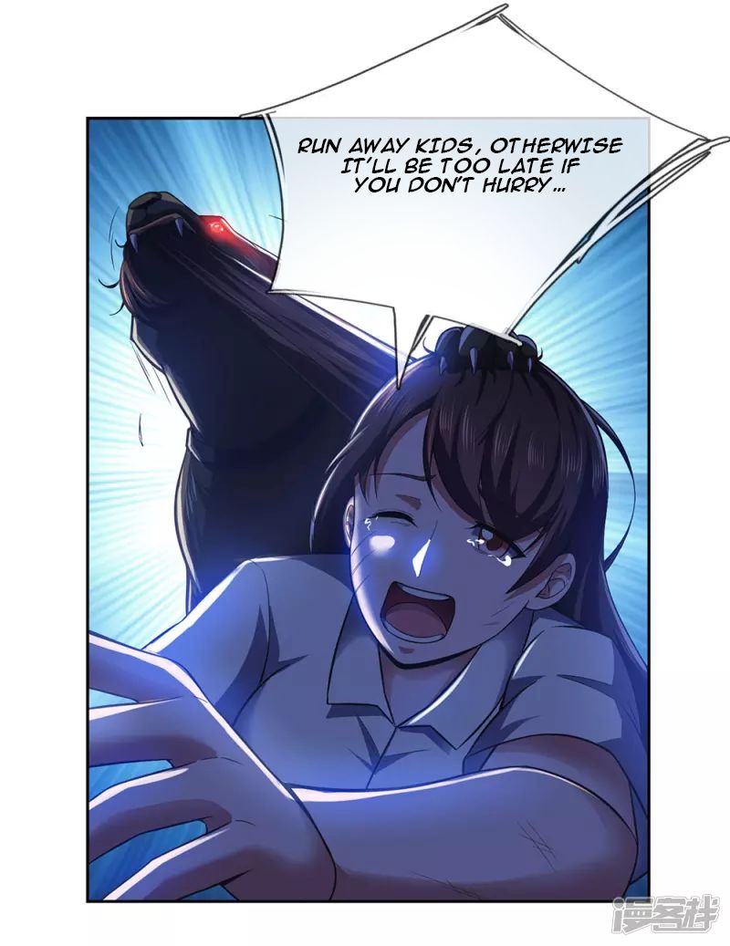 Chapter 1 - Image 12