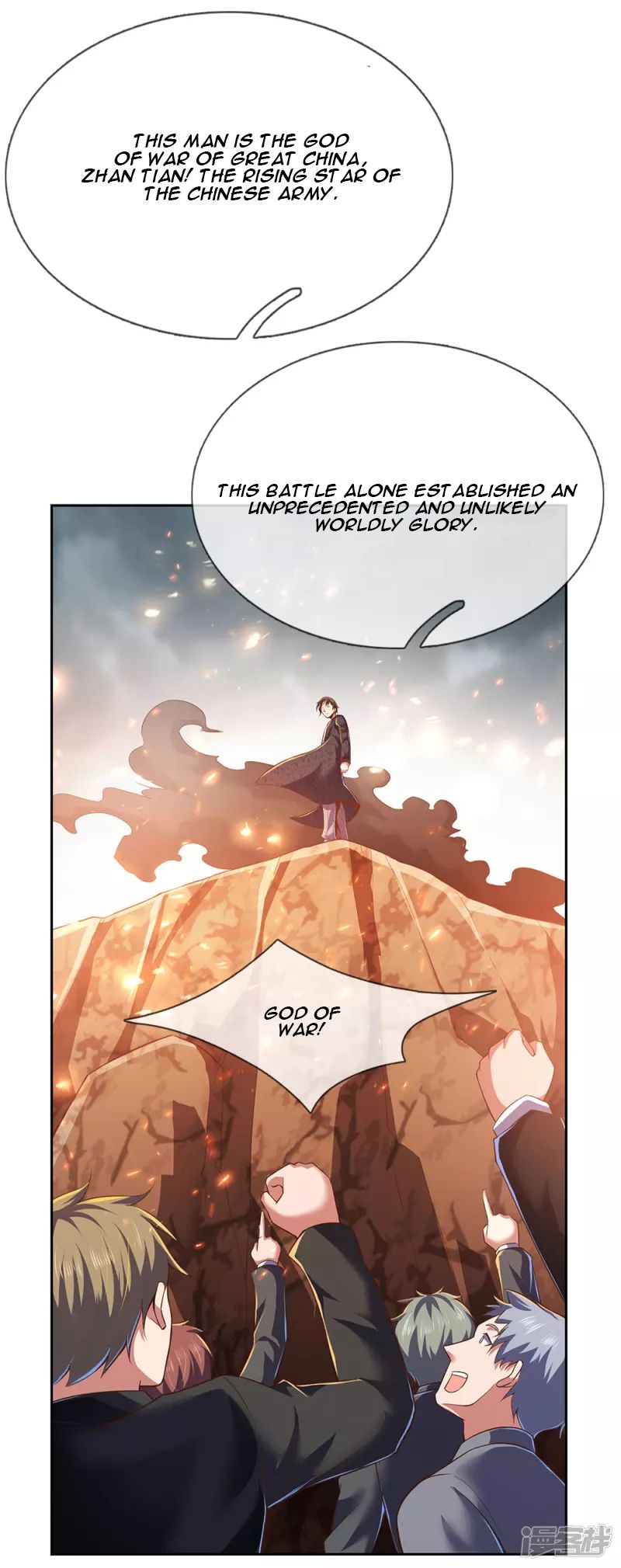 Chapter 1 - Image 22