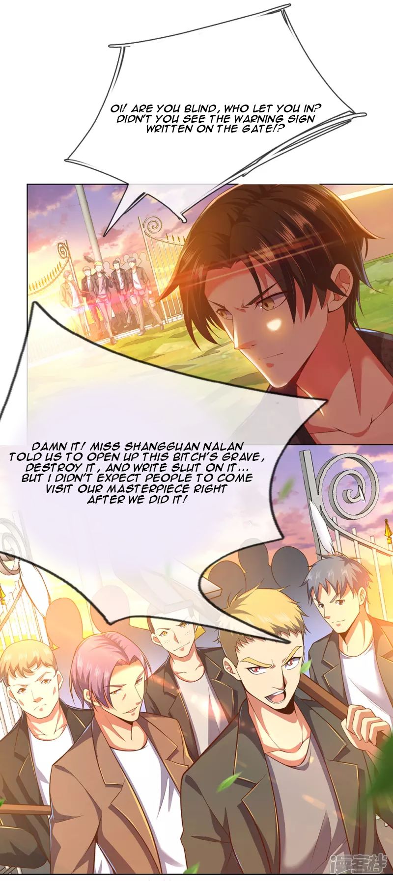 Chapter 1 - Image 26