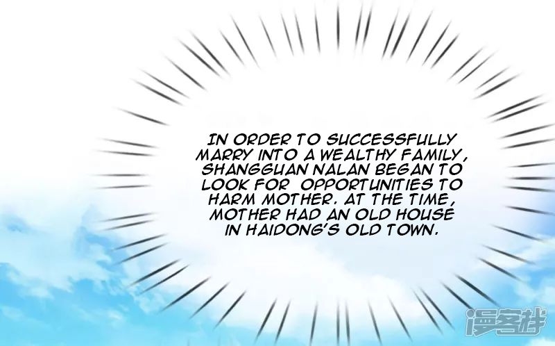 Chapter 1 - Image 29
