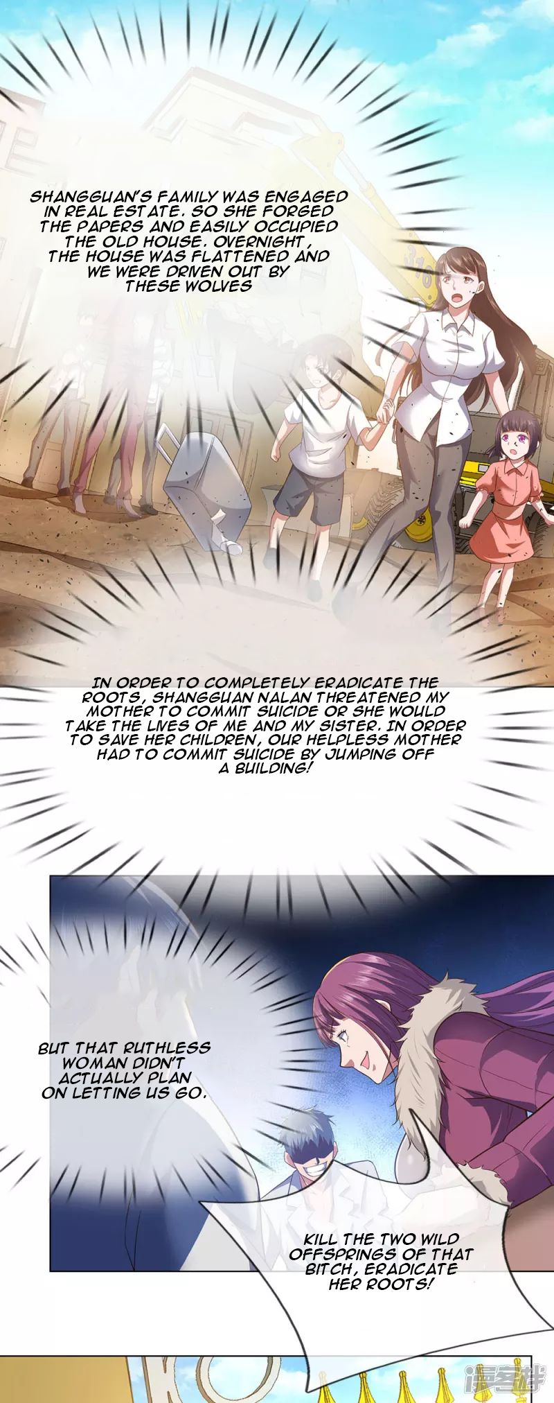 Chapter 1 - Image 30
