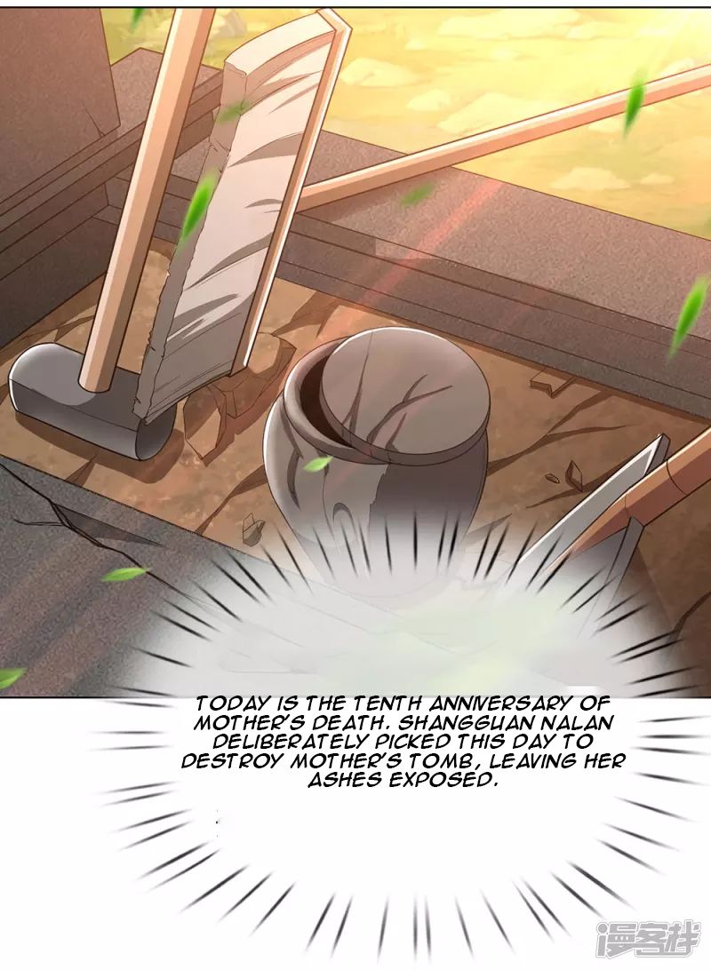 Chapter 1 - Image 32