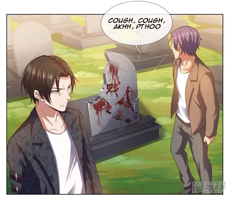 Chapter 1 - Image 36