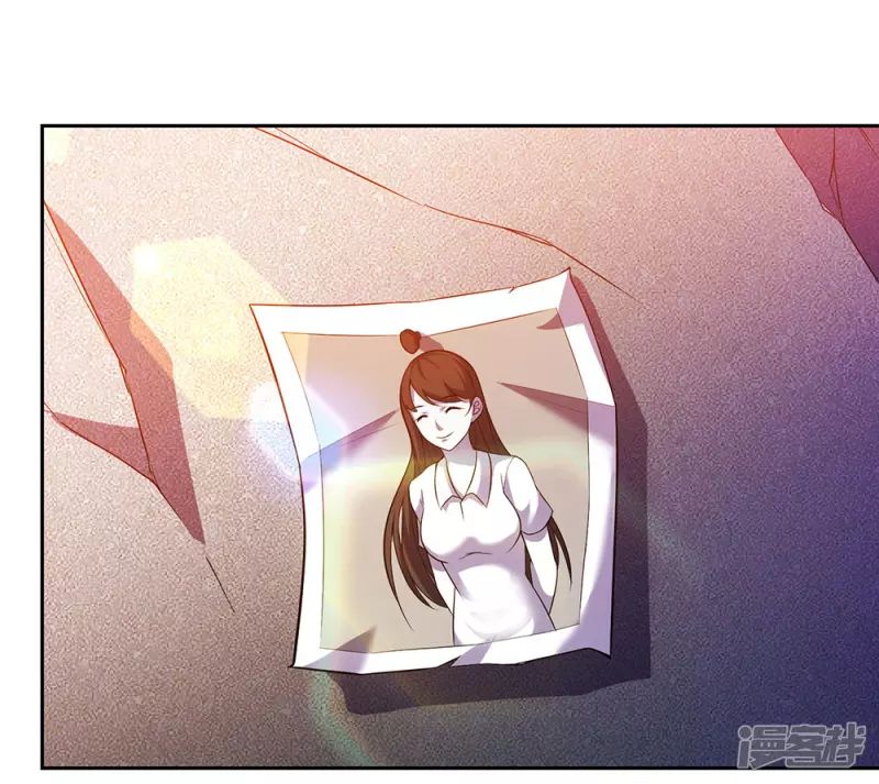 Chapter 1 - Image 5
