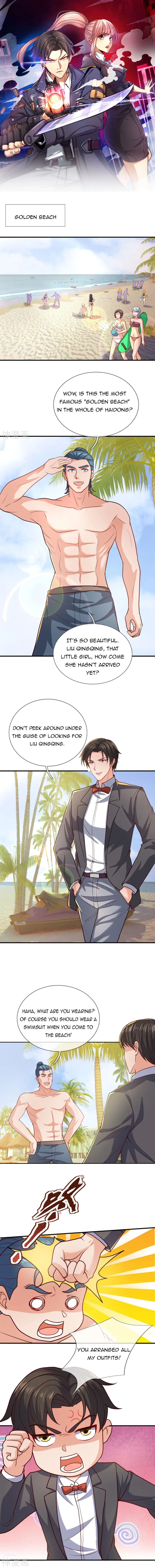Chapter 123 - Image 2